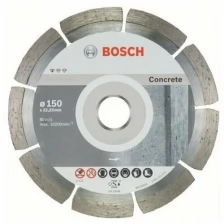 Bosch 2608603241 Алмазный диск Standard for Concrete150-22,23, 10 шт в уп.