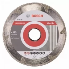 Диск алмазный отрезной BOSCH Best for Marble 2608602690, 125 мм 1