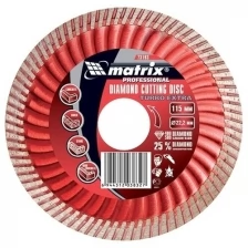 Диск алмазный, отрезной Turbo Extra, 115 х 22.2 мм, сухая резка Matrix Professional 73193